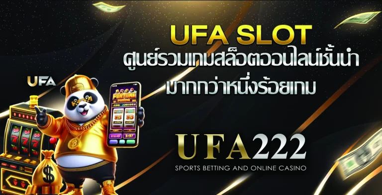 UFA SLOT